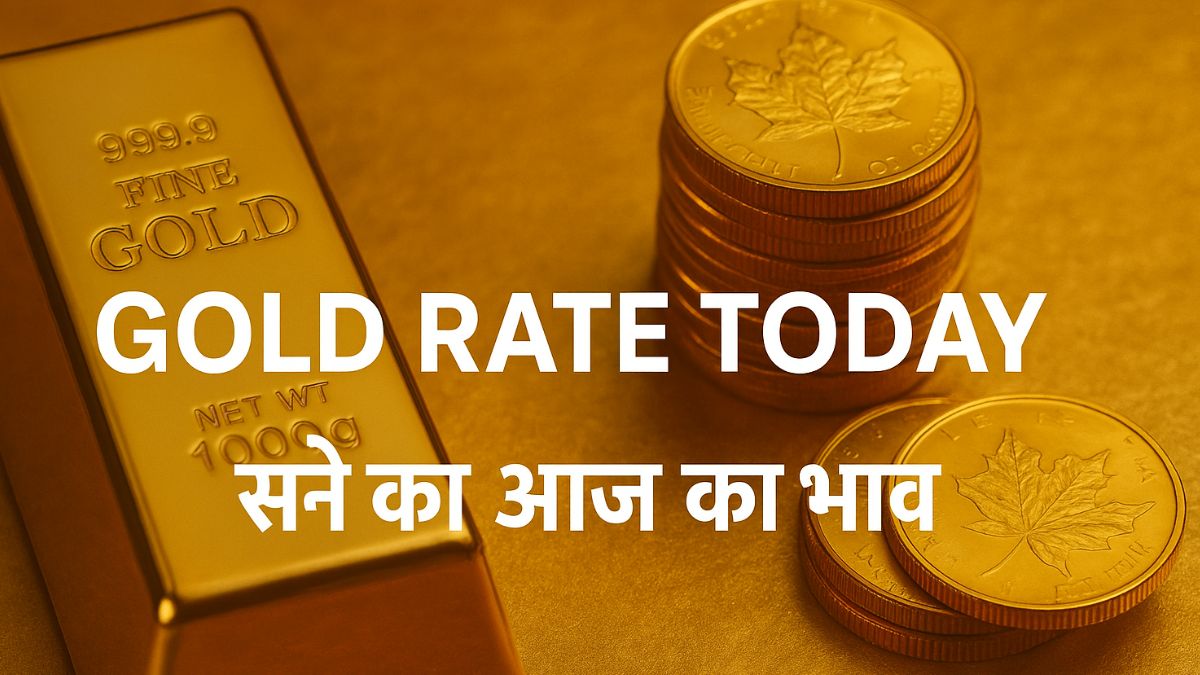 Today Gold Rate 16 March 2026 Price Update and Prediction